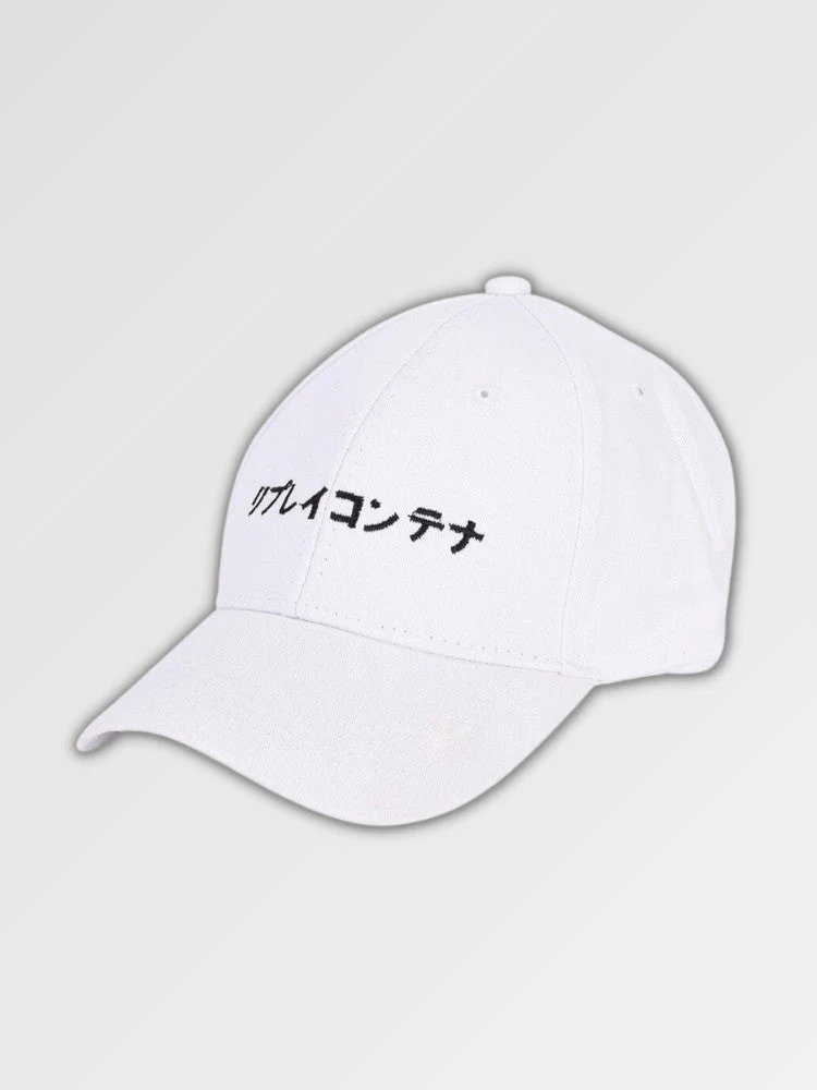 Kanji 'Basical Okira' cap - Image 2