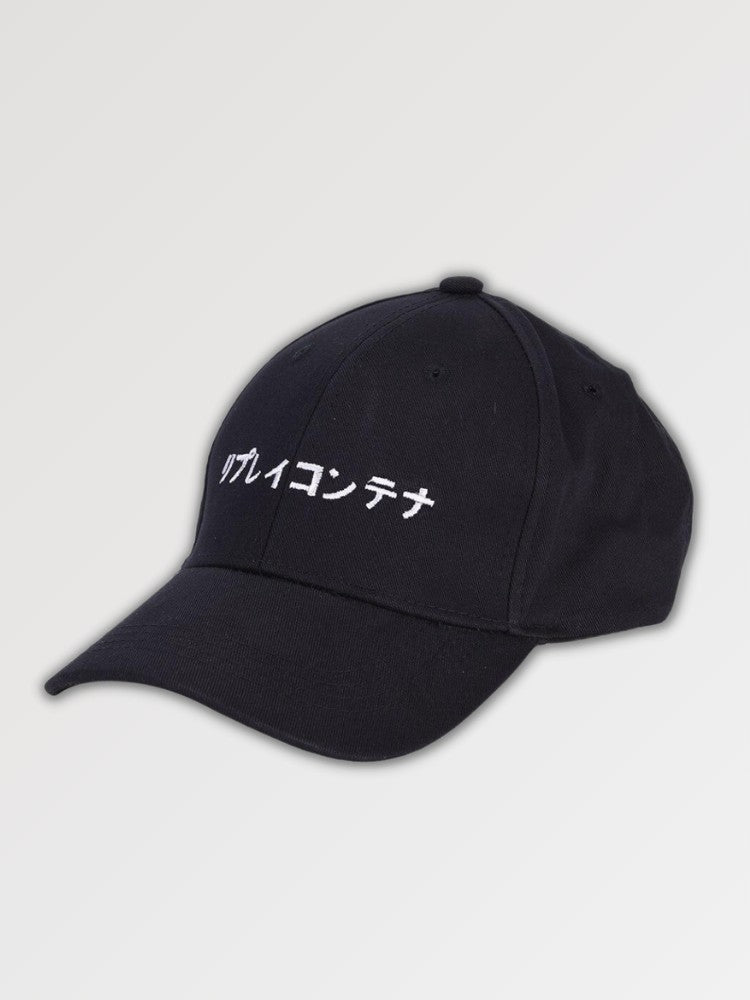 Kanji 'Basical Okira' cap - Image 3