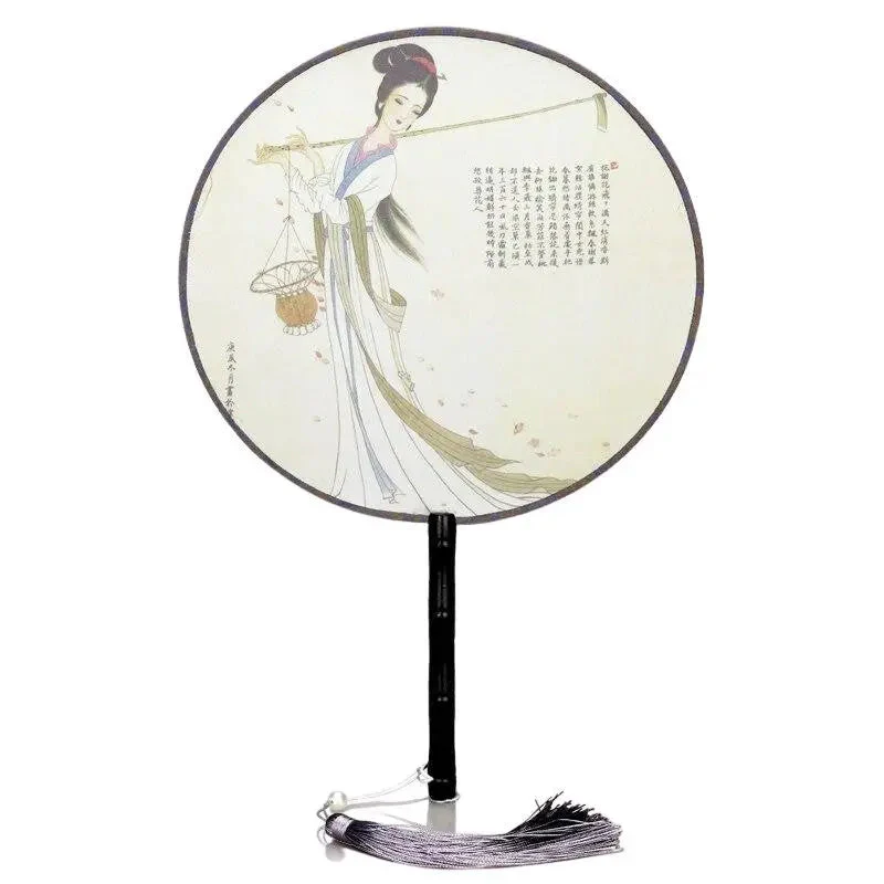 Traditional Japanese 'Kanji' Fan - Image 2