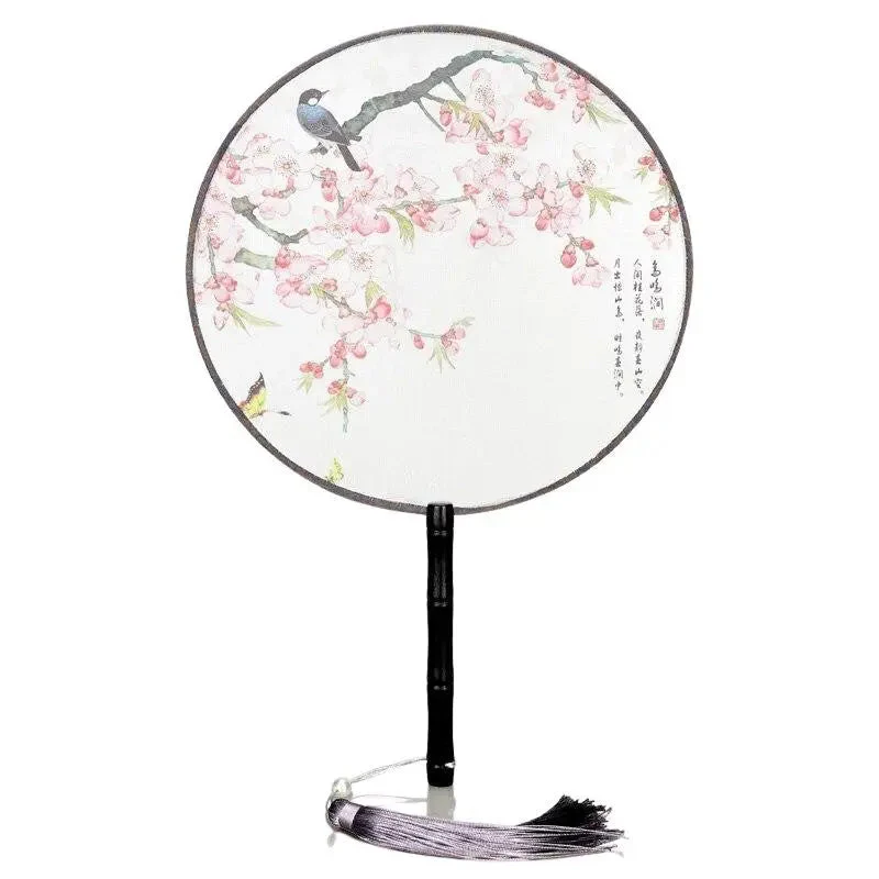 Round White Japanese Fan 'Kiyosu - Image 2