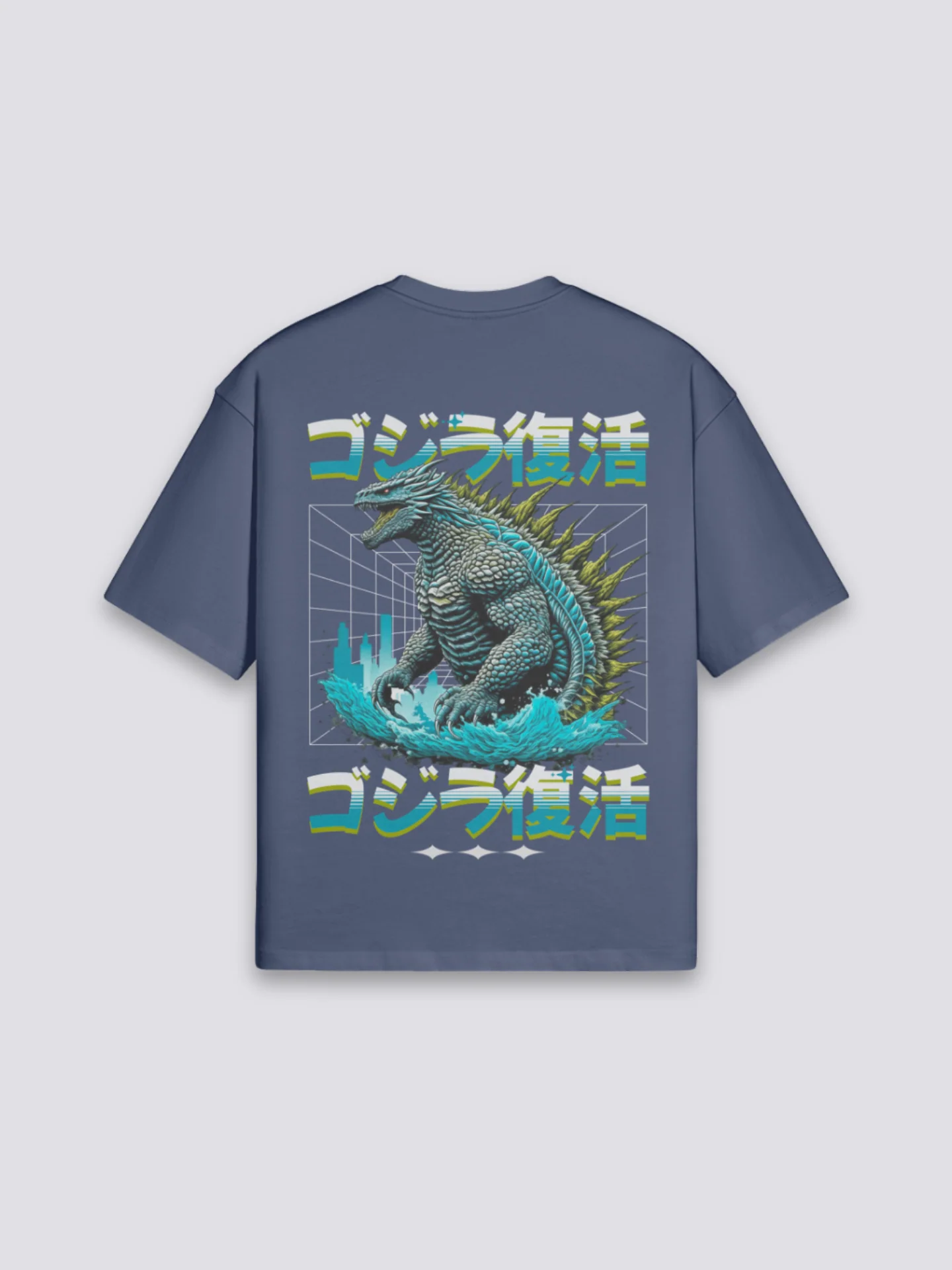 Godzilla T-Shirt - ゴジラ - Image 3