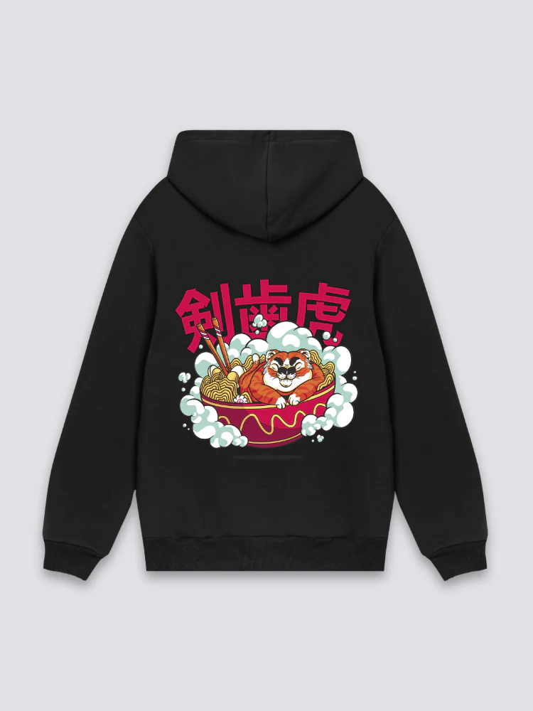 Hoodie with Japanese Writing - ニホンヅル