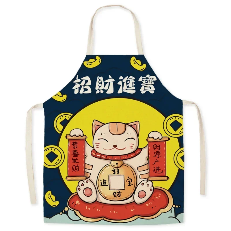 Japanese Apron - Image 13