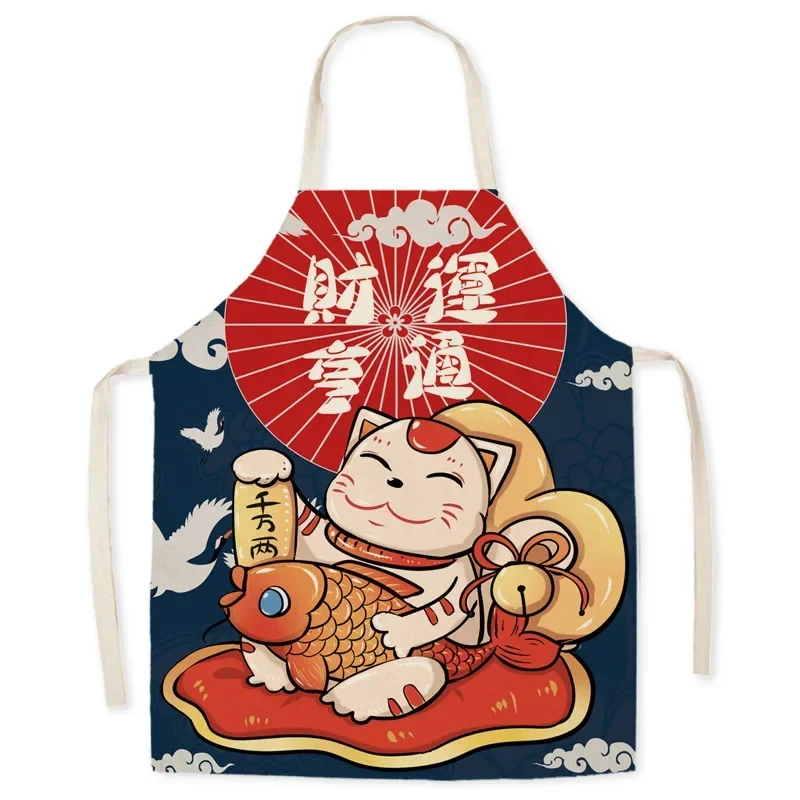 Japanese Apron - Image 4