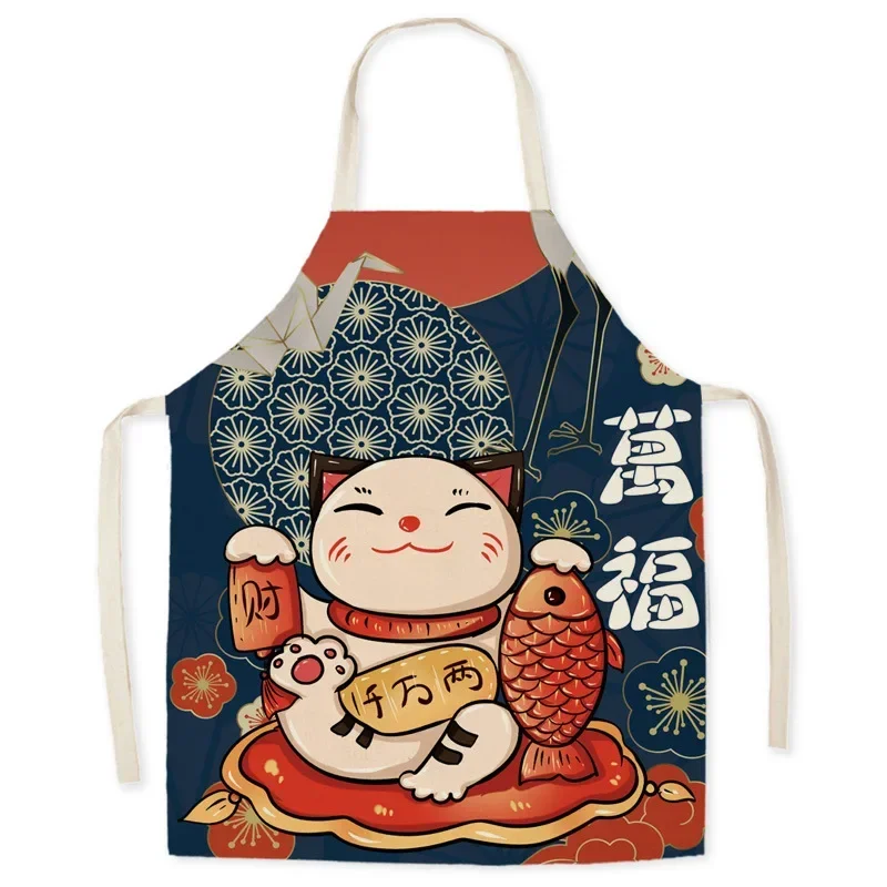 Japanese Apron - Image 5