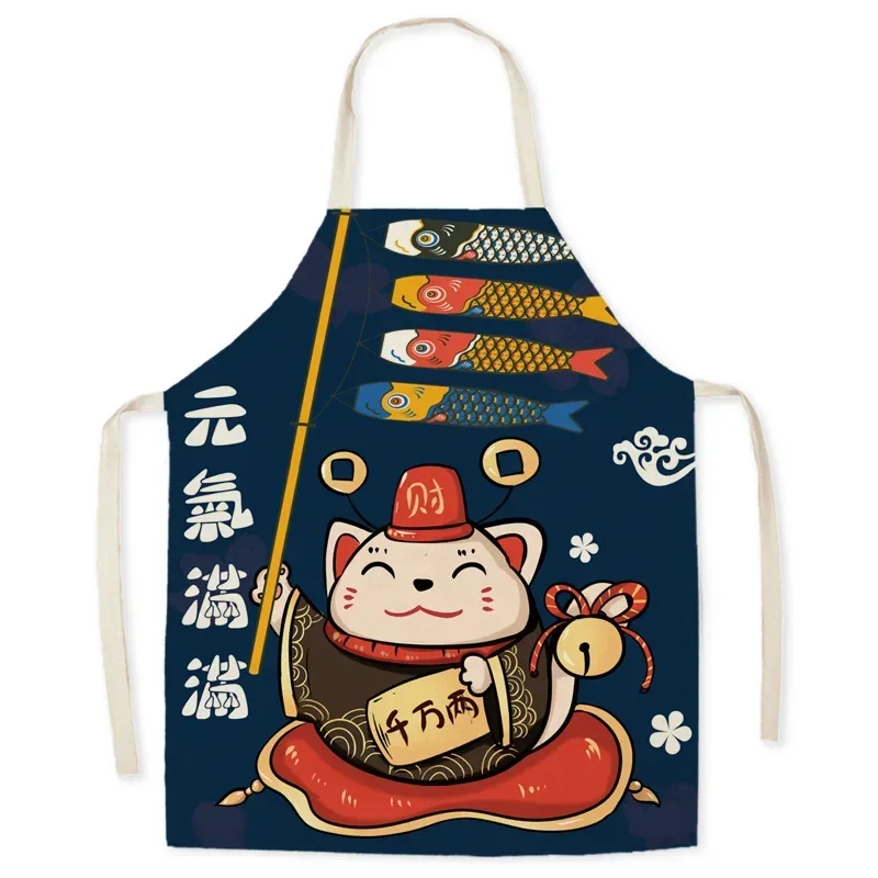 Japanese Apron - Image 7