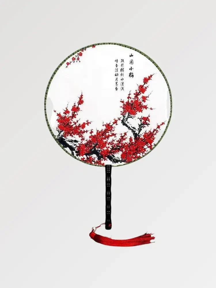 Japanese Red Fan 'Nagoya