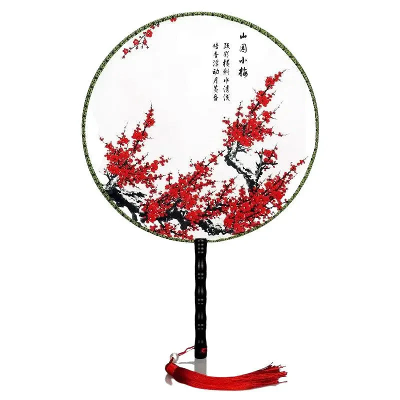 Japanese Red Fan 'Nagoya - Image 2