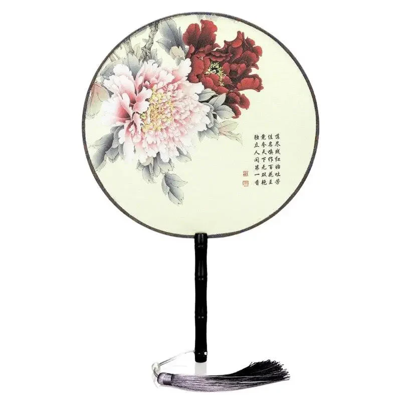 Japanese Round Flowered Fan 'Nisshin - Image 2