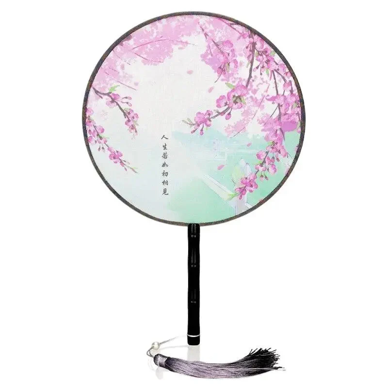 Sakura 'Tahara' Round Japanese Fan - Image 2