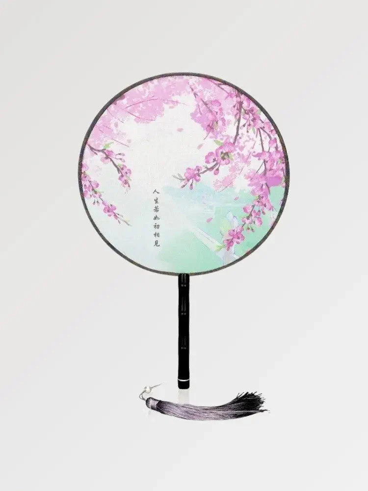 Sakura 'Tahara' Round Japanese Fan - Image 3