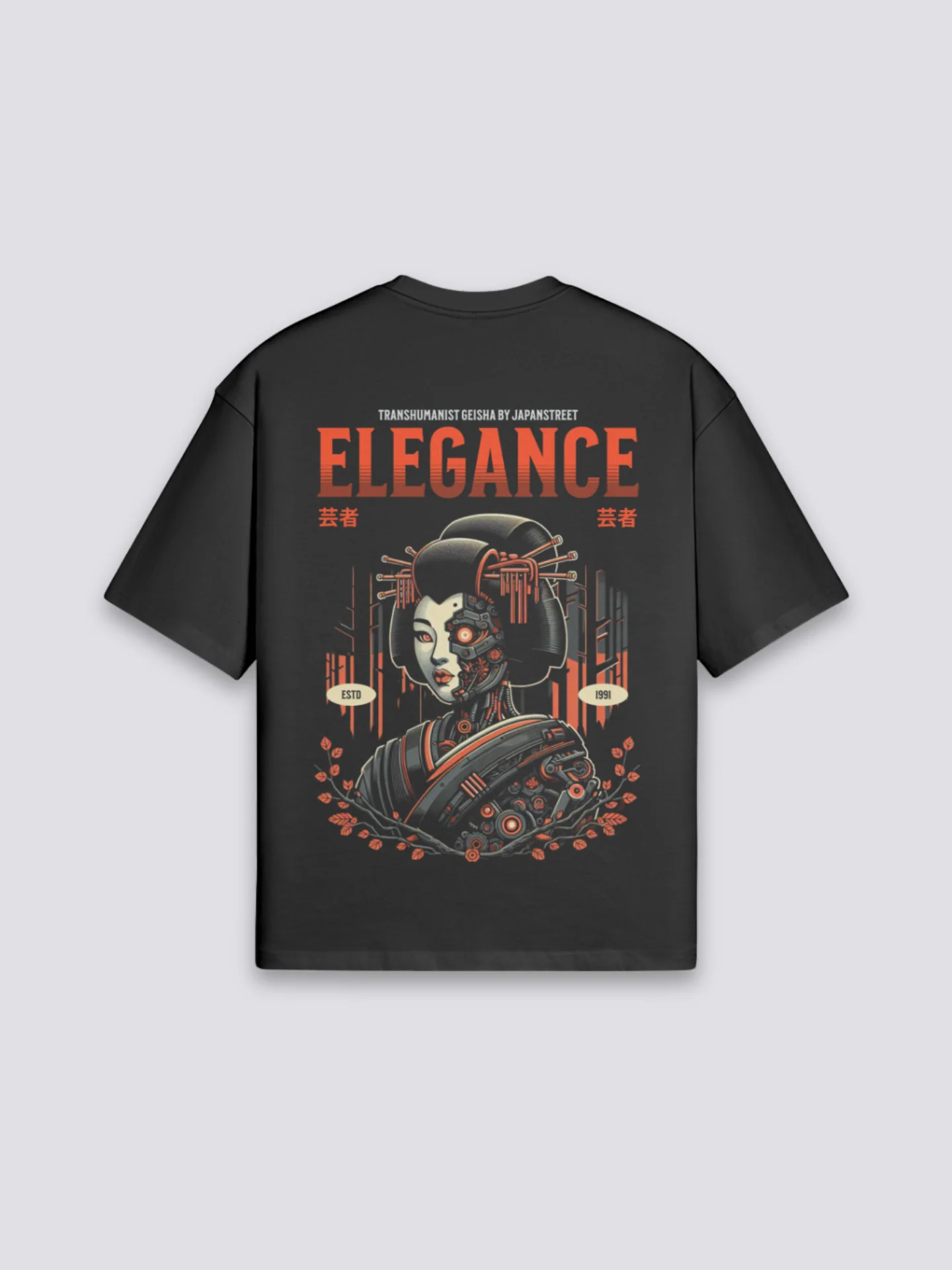 Japanese Inspired T-Shirt - サイボーグ