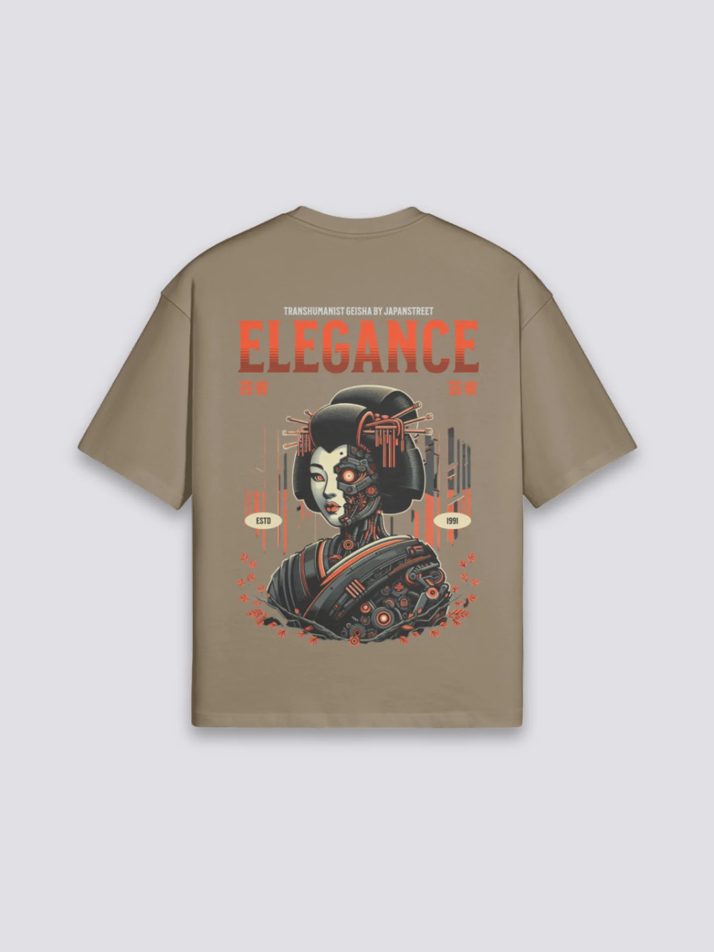 Japanese Inspired T-Shirt - サイボーグ - Image 2