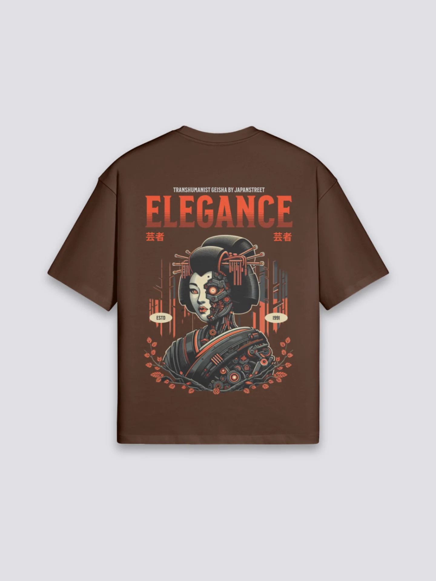 Japanese Inspired T-Shirt - サイボーグ - Image 3