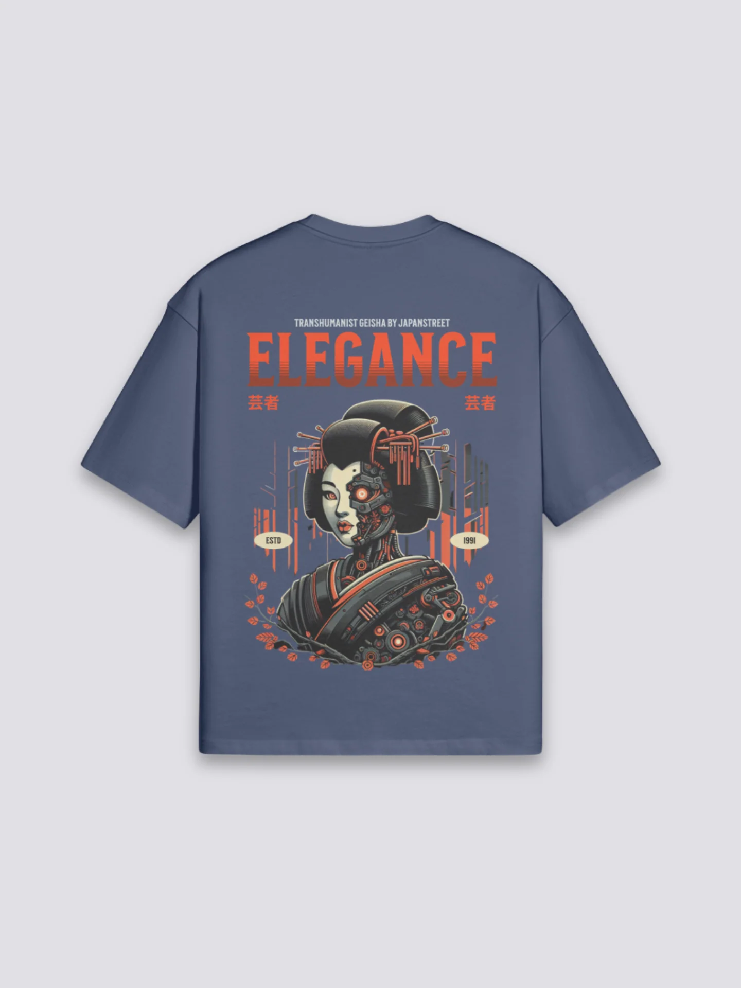 Japanese Inspired T-Shirt - サイボーグ - Image 4