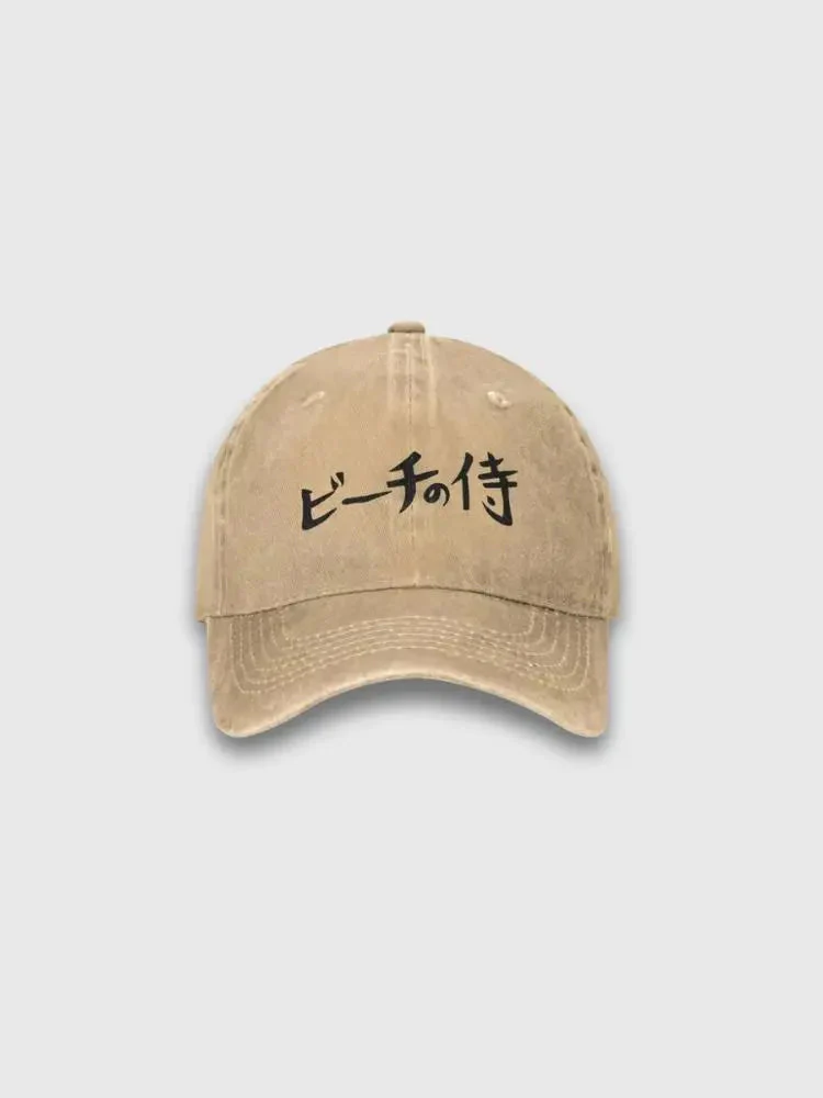 Japanese Samurai Cap