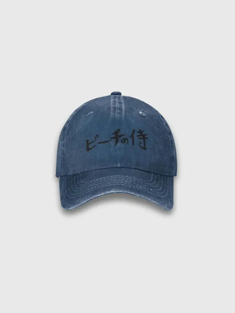 Japanese Samurai Cap - Image 3