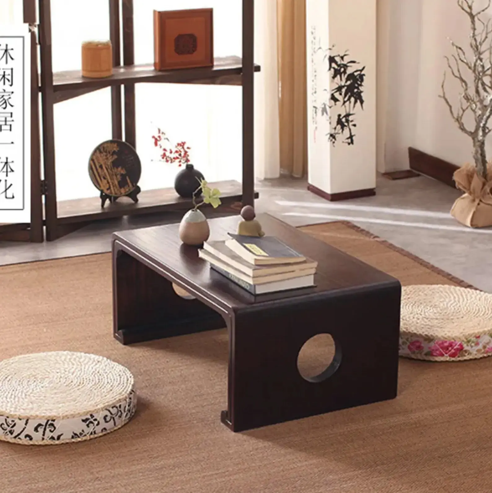 Japanese straw floor cushion 'Anjo' - Image 4