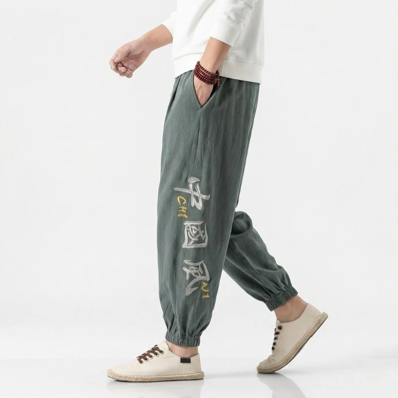 Japanese Style Pants 'Kaze' - Image 3