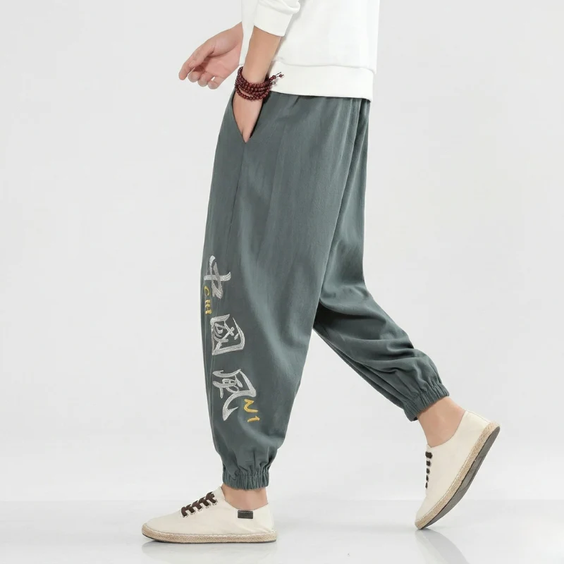 Japanese Style Pants 'Kaze' - Image 4