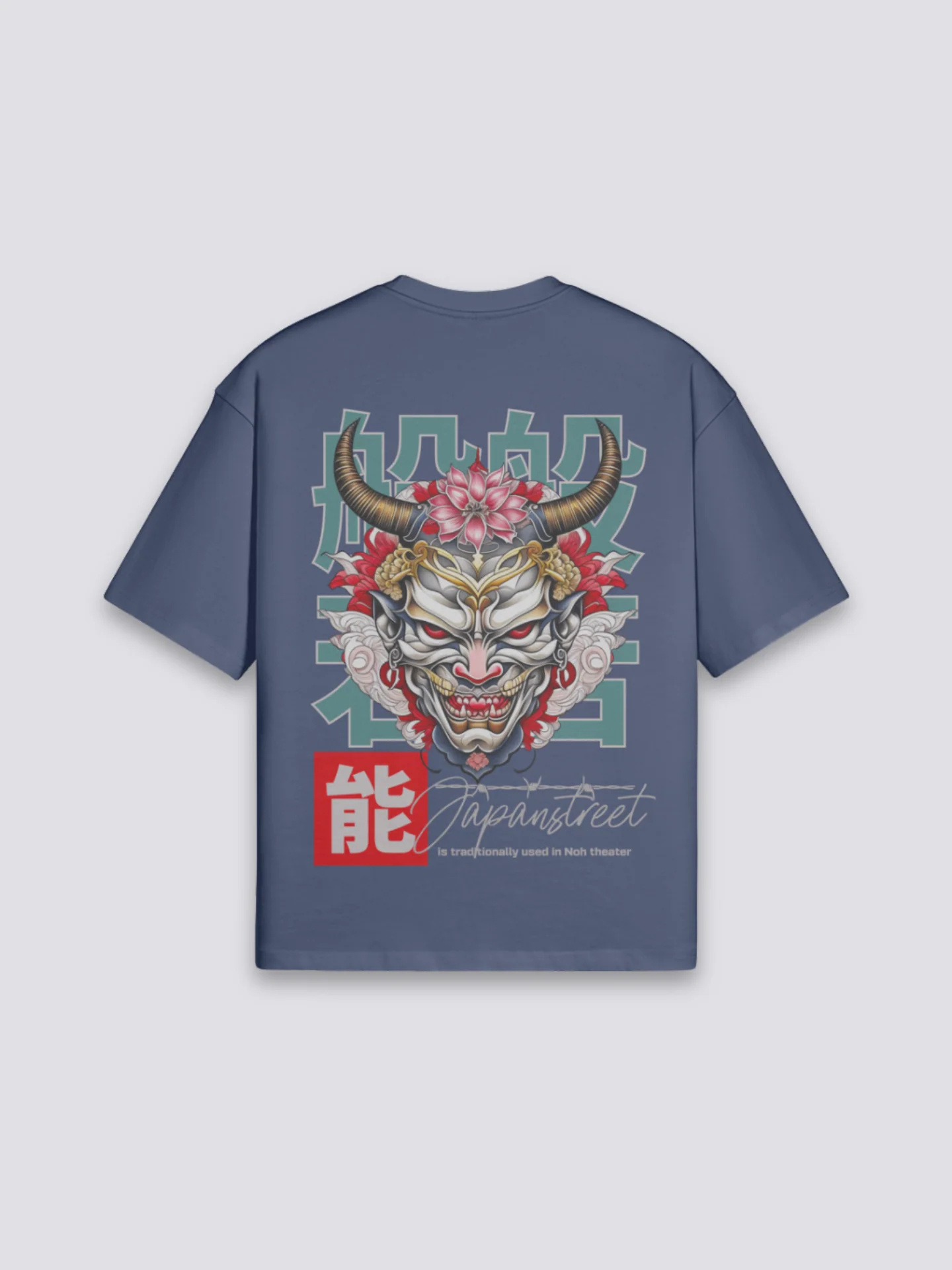Japanese T-Shirt Design - もよう - Image 3
