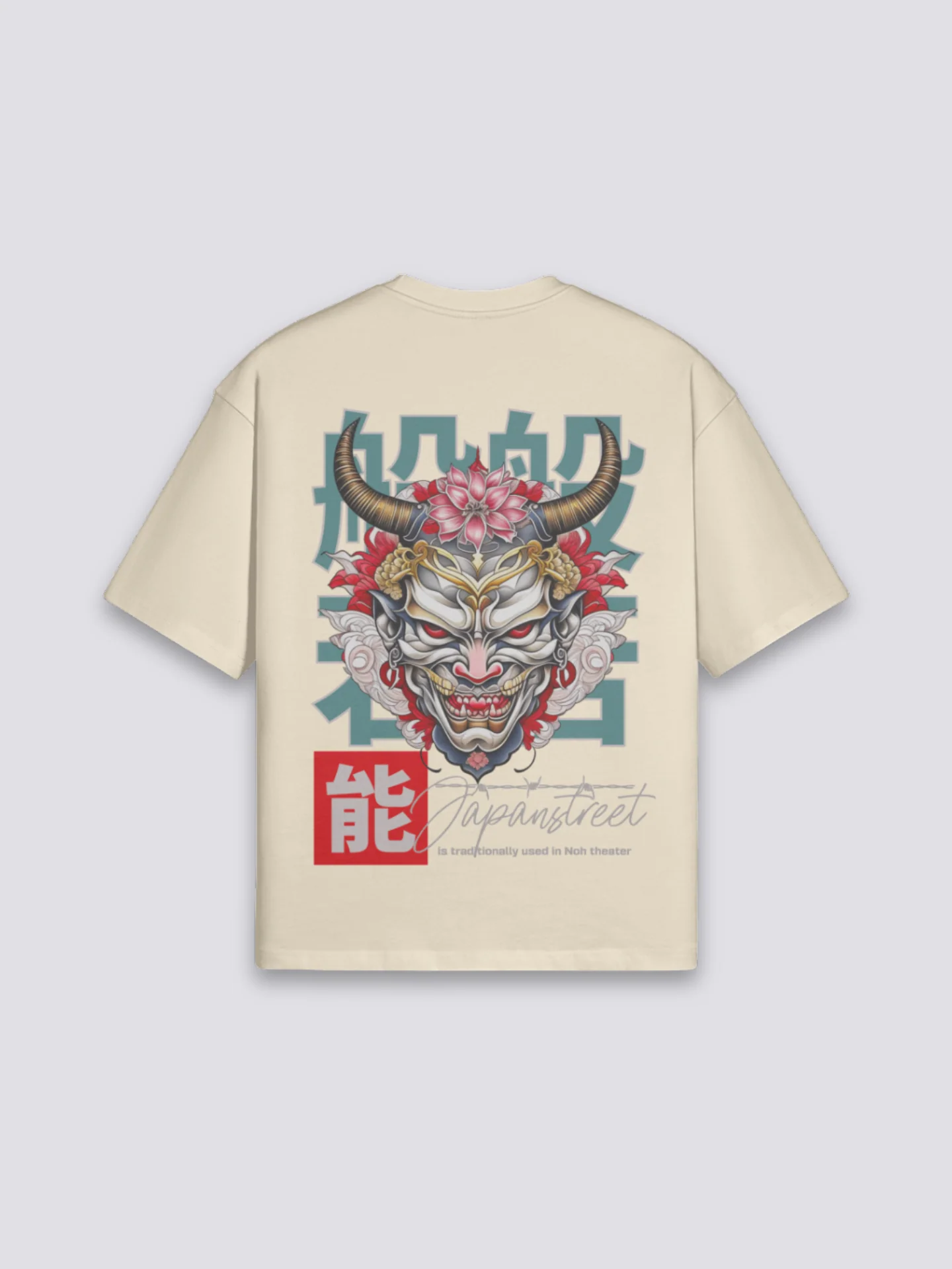 Japanese T-Shirt Design - もよう - Image 4