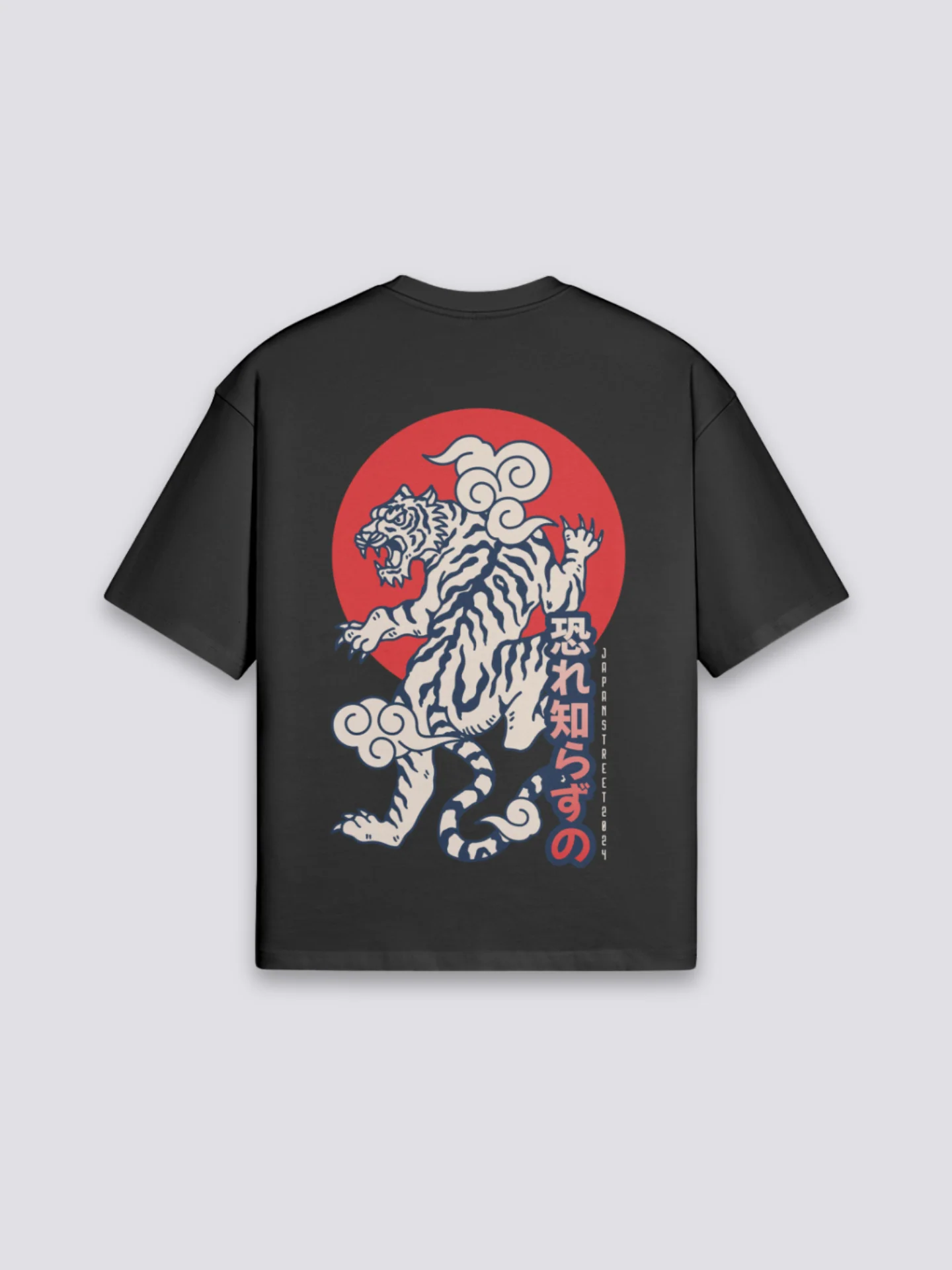 Japanese Tiger T-Shirt - タイガー - Image 2