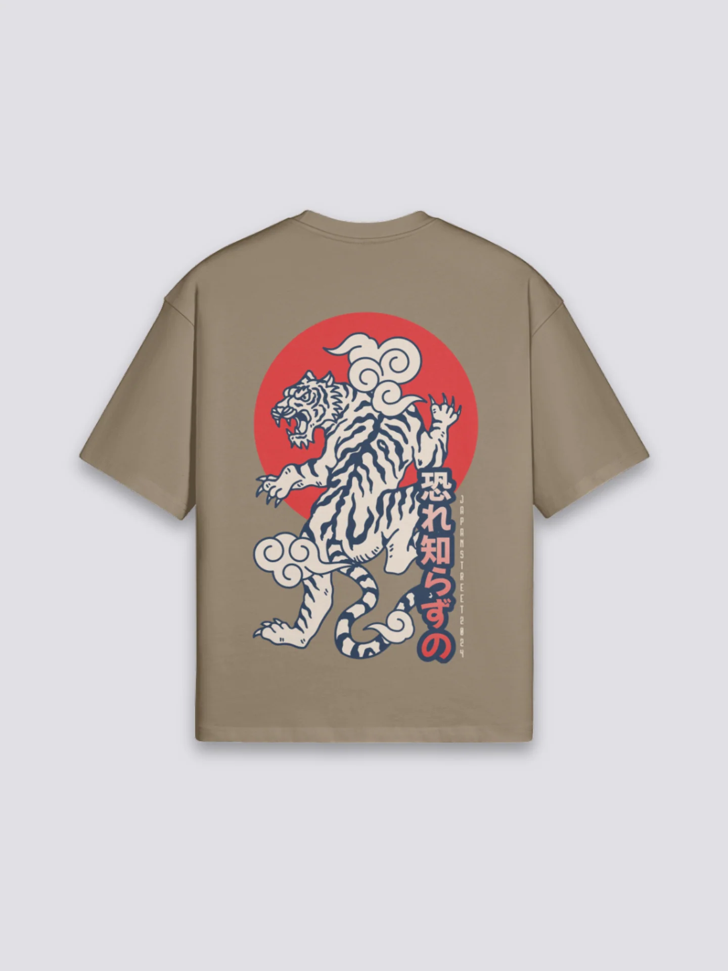Japanese Tiger T-Shirt - タイガー - Image 3