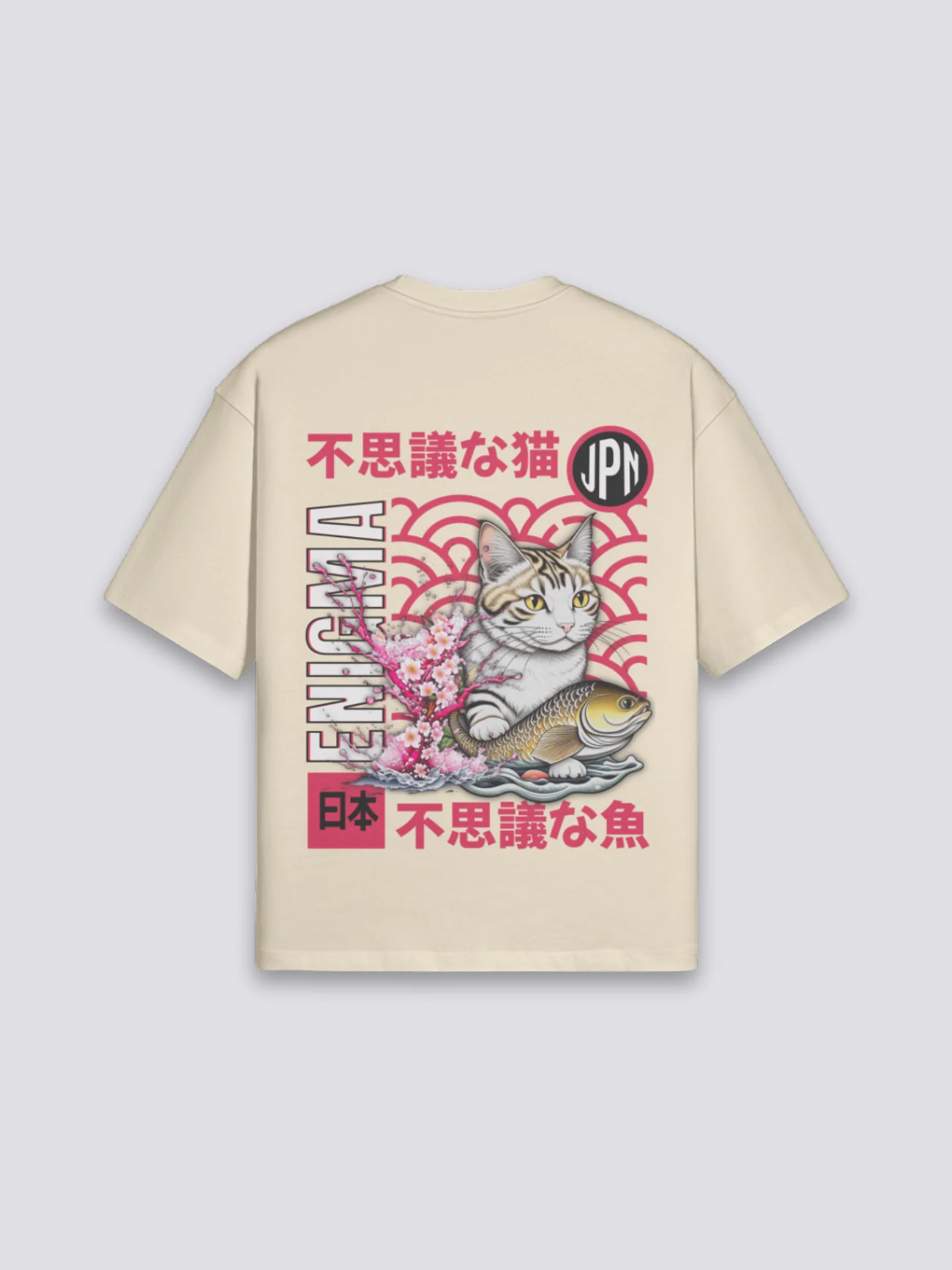 Japanese Traditional T-Shirt - でんとう - Image 3