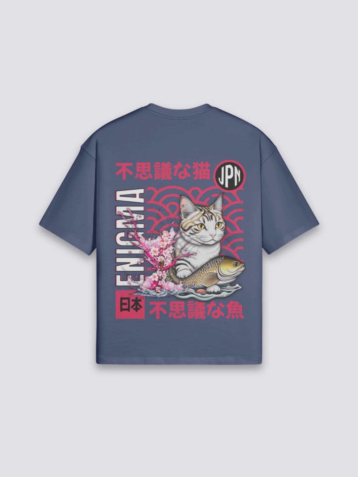 Japanese Traditional T-Shirt - でんとう - Image 4