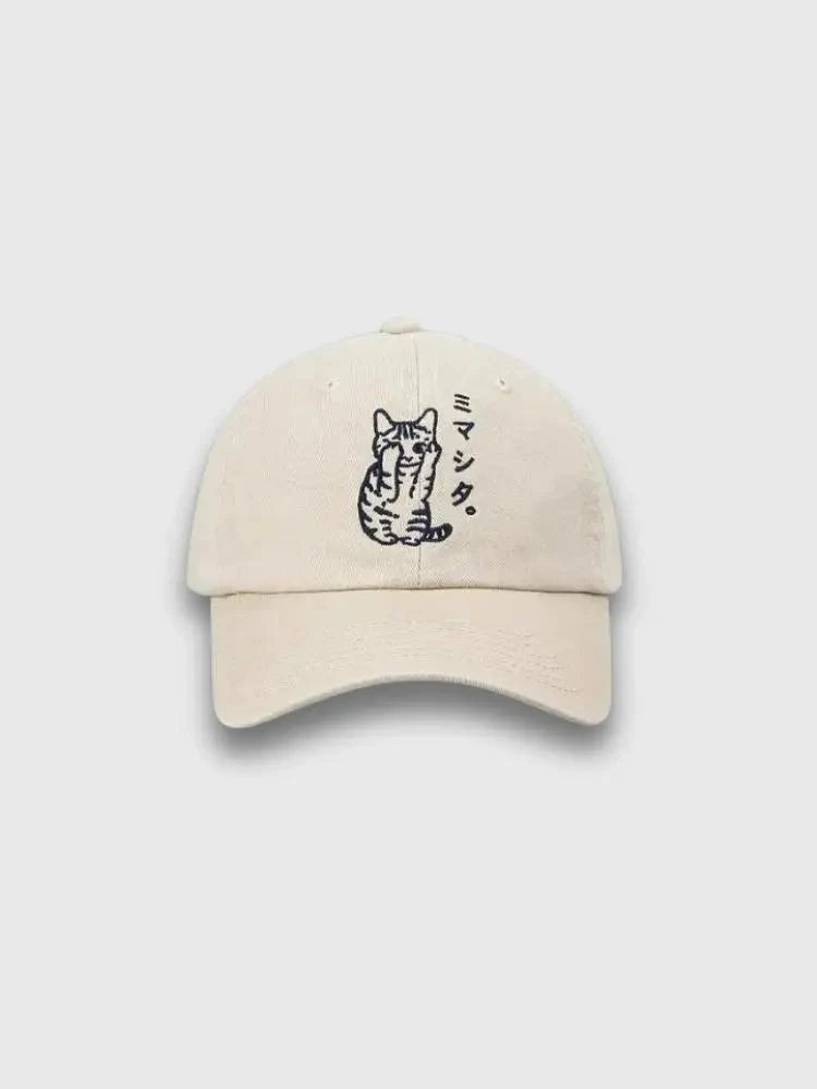 Japanese Woman Cap