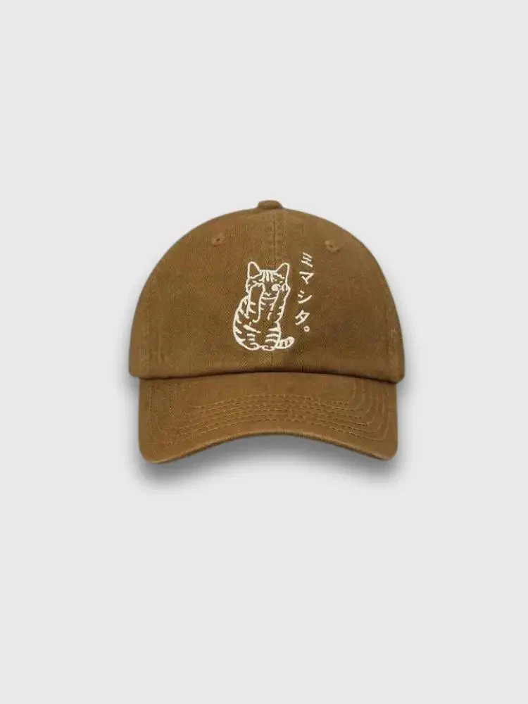 Japanese Woman Cap - Image 2