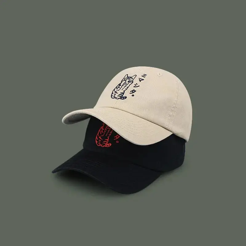 Japanese Woman Cap - Image 4