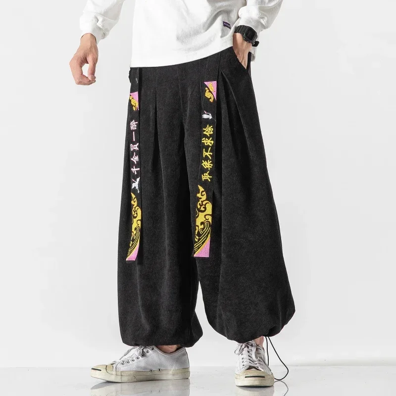 Japanese Workwear Pants 'Takumi' - Image 3