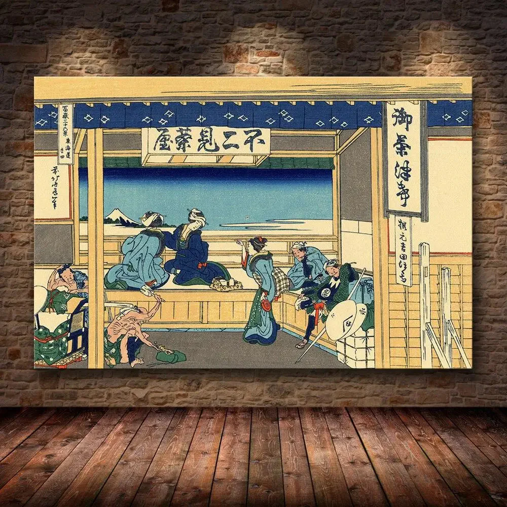 Japanese Geisha print 'Shiata'