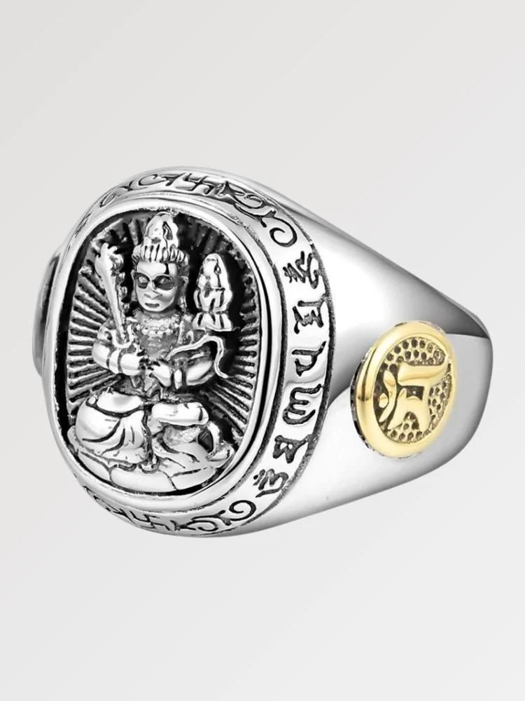 Japanese Gods Ring 'Aiko