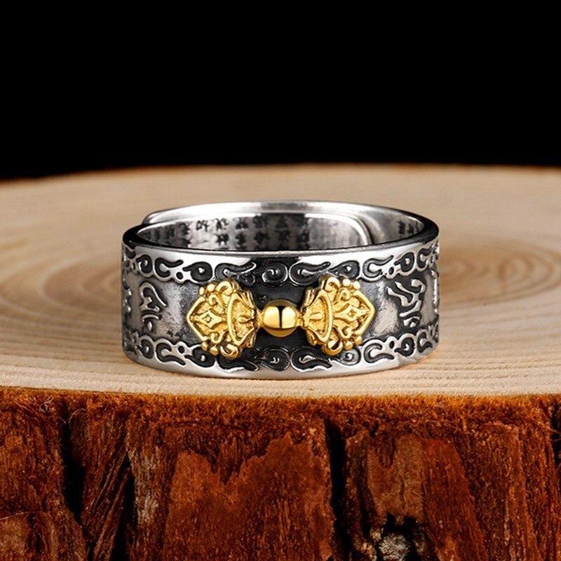 Kingu' Engraved Interior Ring - Image 2