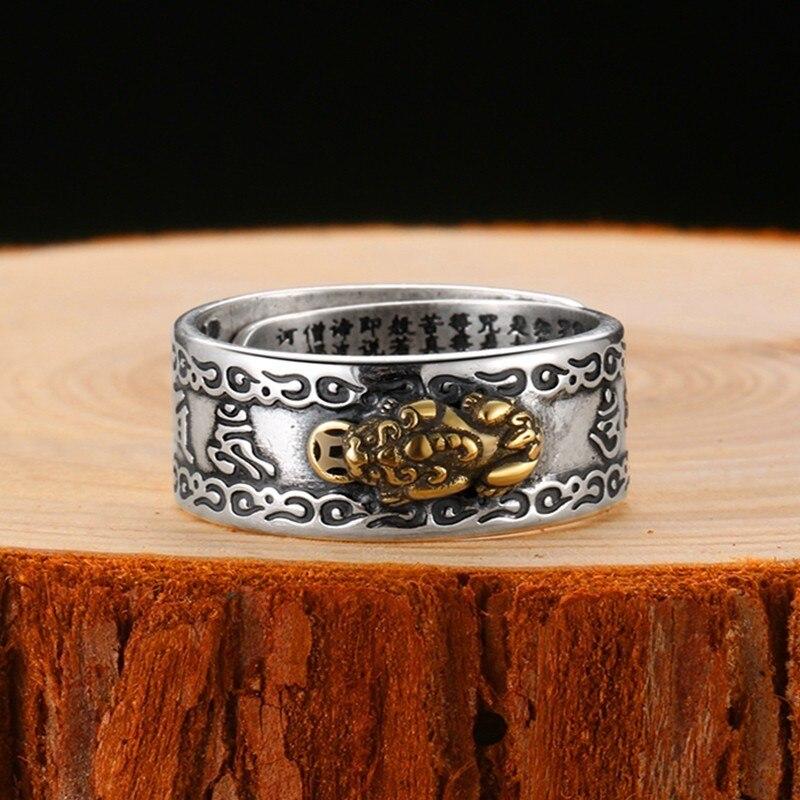 Kingu' Engraved Interior Ring - Image 3