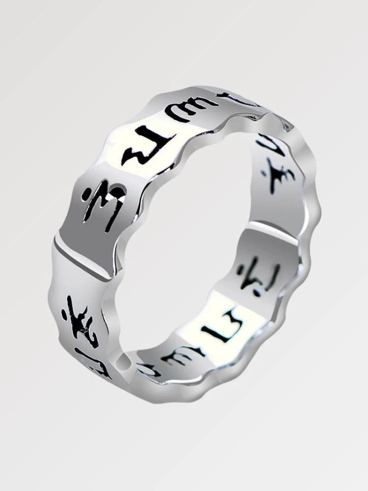 Yuko' Silver Hiragana Ring