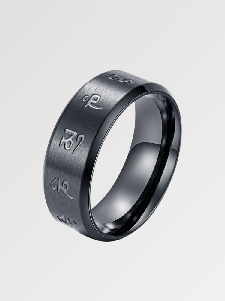 Mantra' Japanese Motif Ring