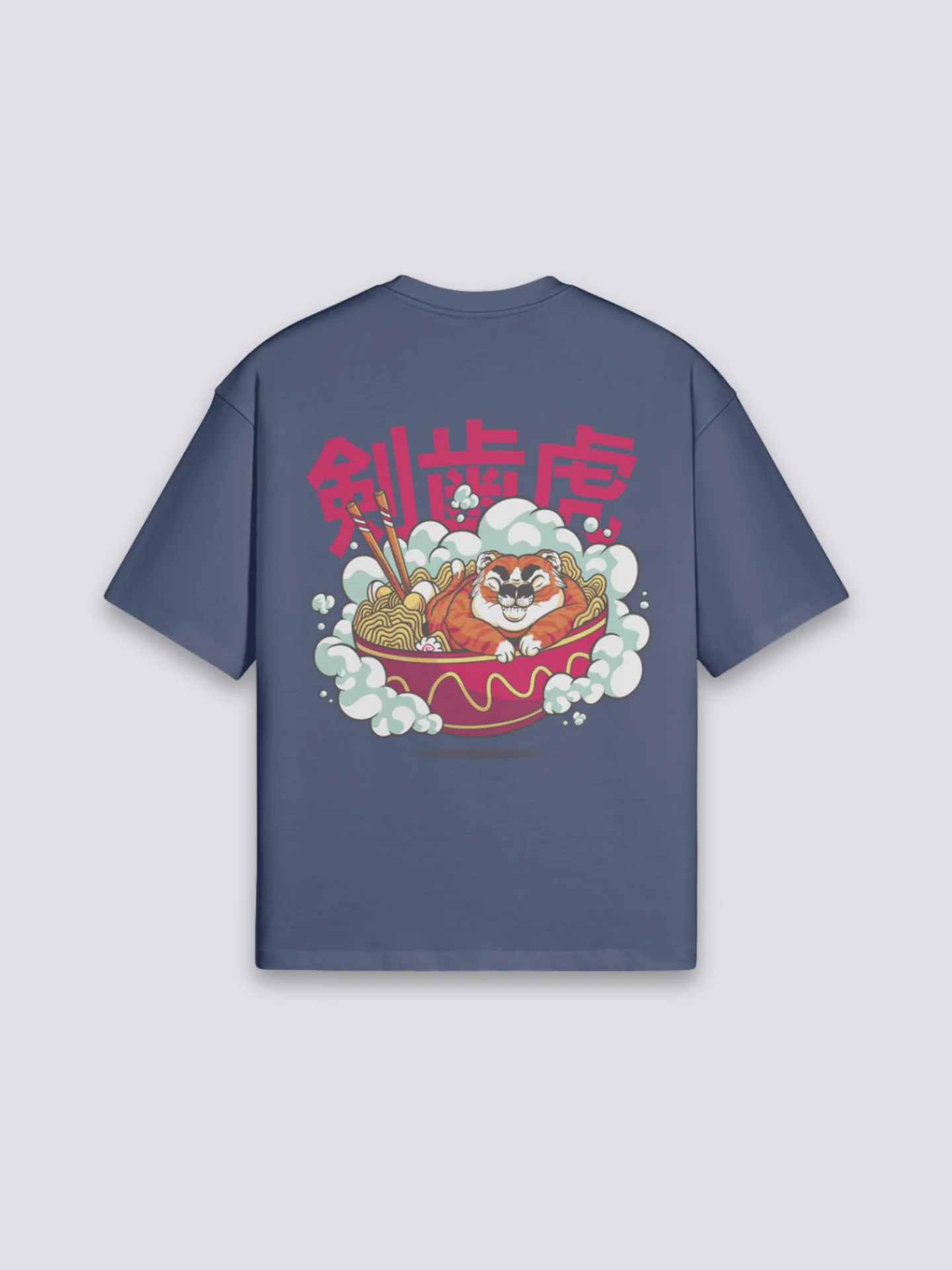 T-Shirt with Japanese Writing - らーめん - Image 4