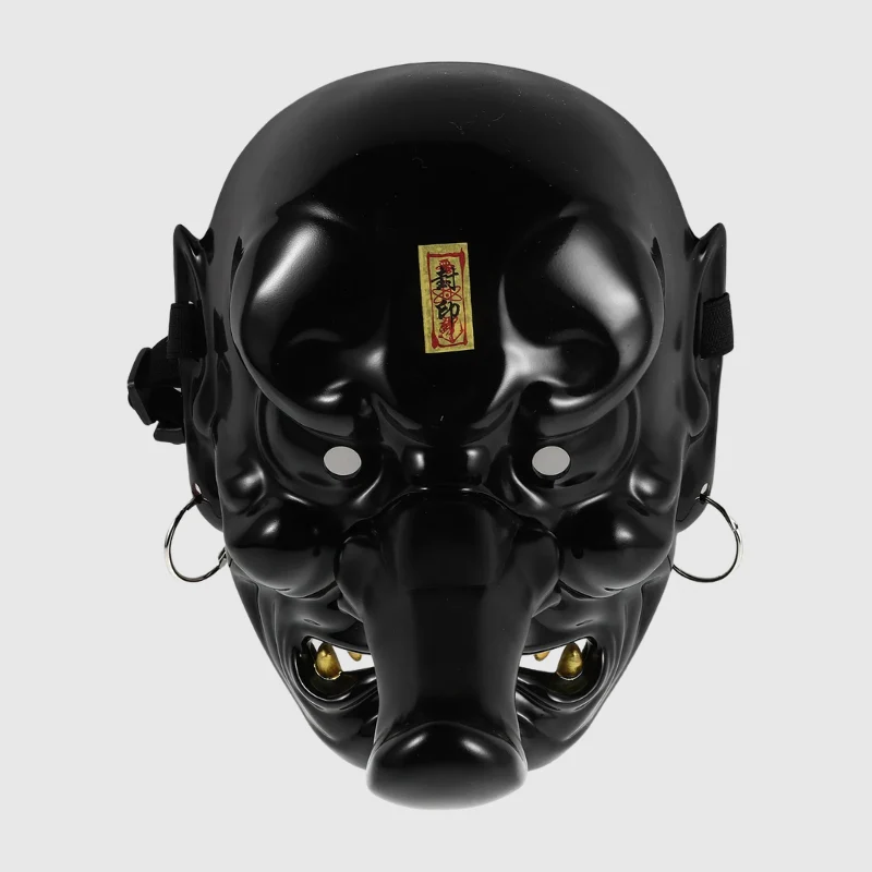 Tengu Mask - Image 3