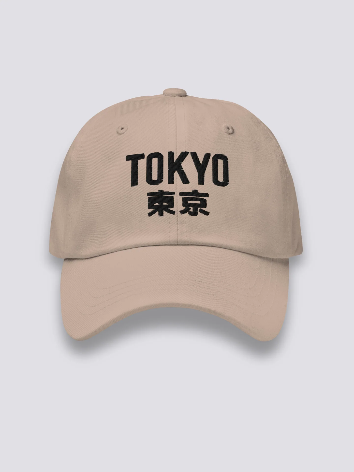Tokyo Cap - 東京 - Image 2