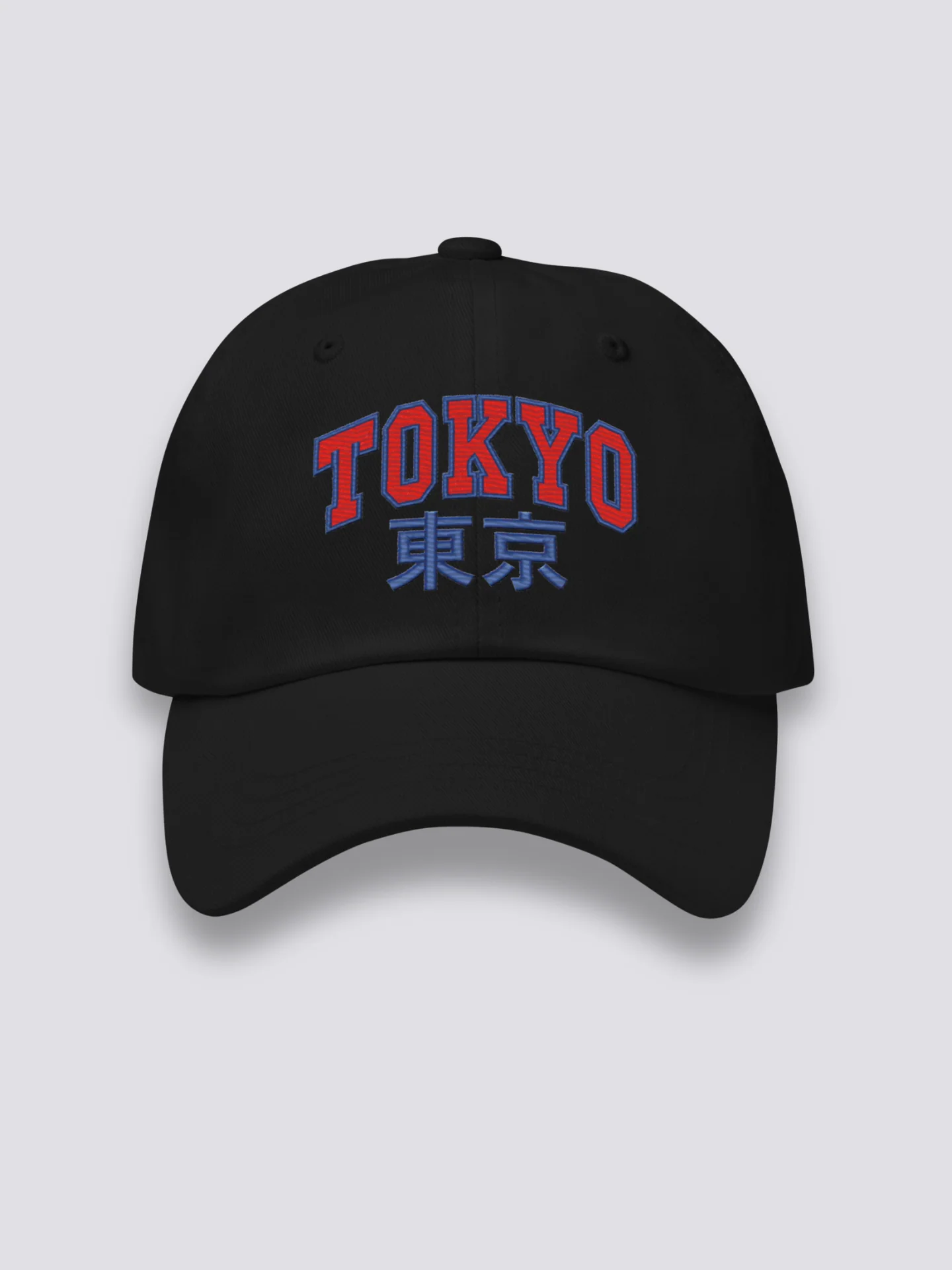 Tokyo Logo Cap - 東京のロゴ - Image 4