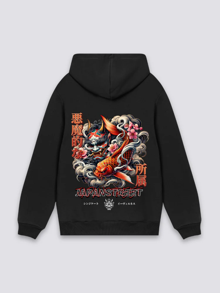 Vintage Japanese Hoodie - ふるぎ