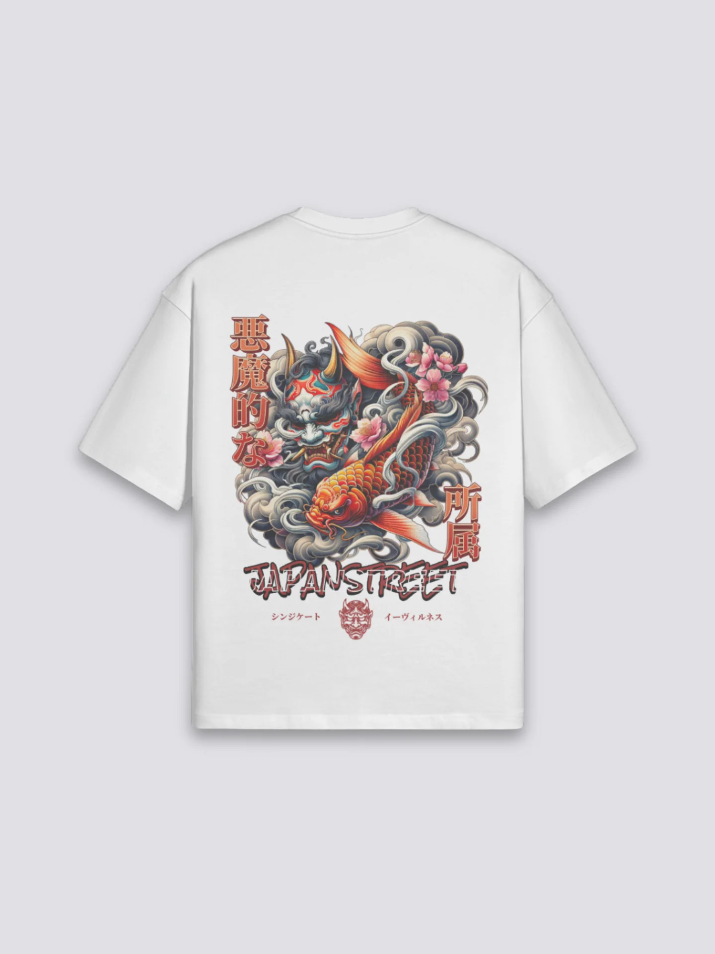 Vintage Japanese T-Shirt - ふるぎ - Image 2