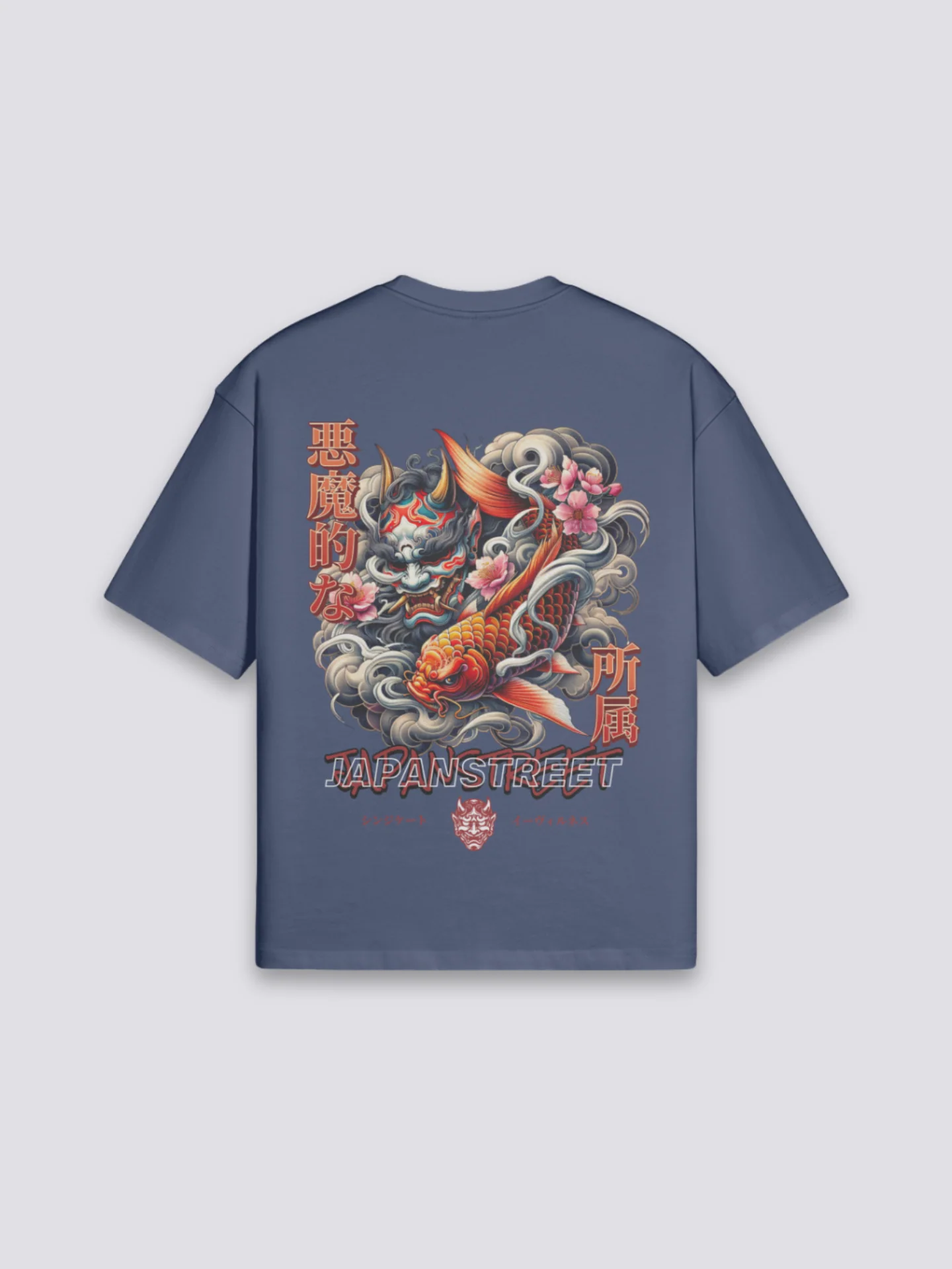Vintage Japanese T-Shirt - ふるぎ - Image 3