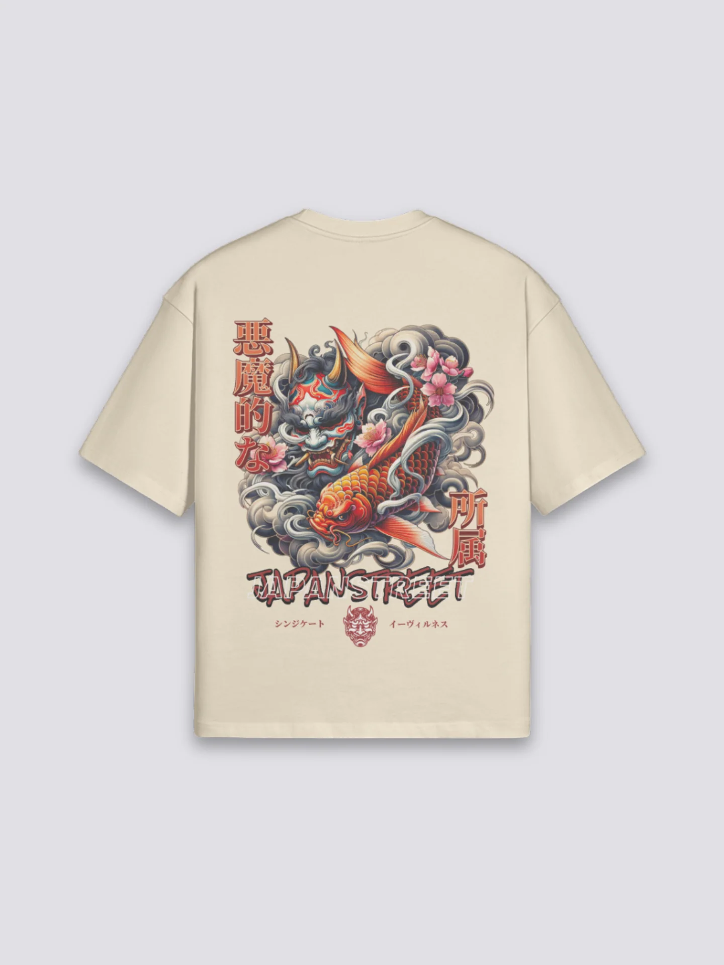 Vintage Japanese T-Shirt - ふるぎ - Image 4