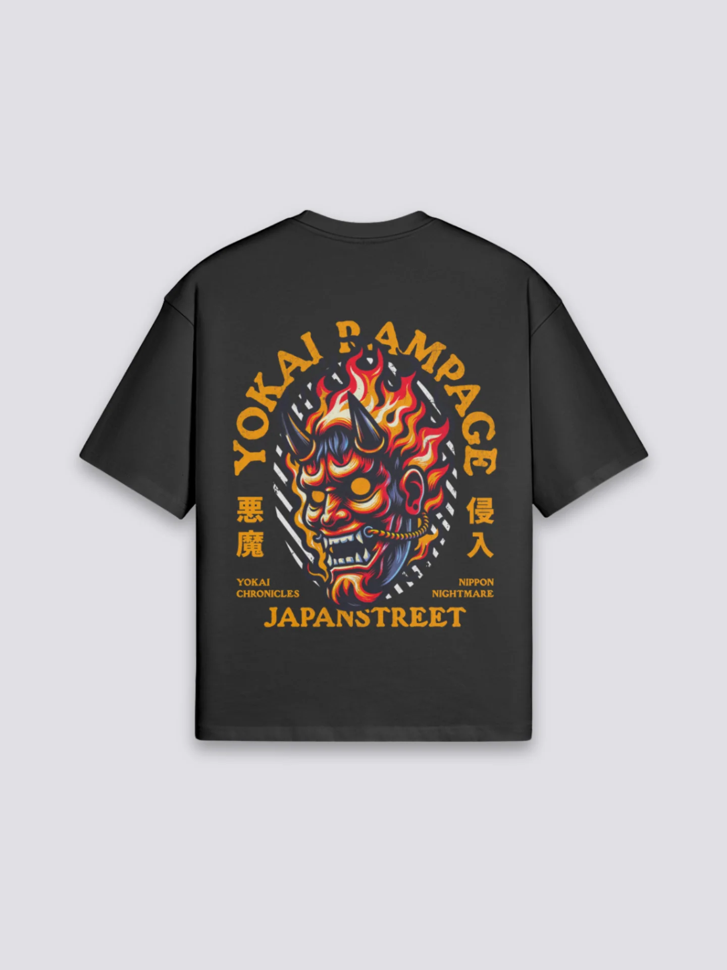 Yokai T-Shirt - ようかい